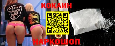 скорость Канаш