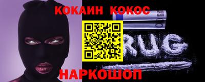 скорость Канаш