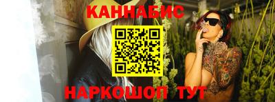 мефедрон Кандалакша
