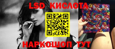 скорость Канаш