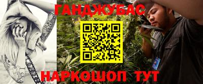 скорость Канаш