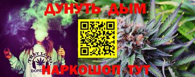 скорость Канаш