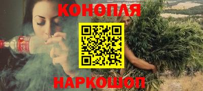 мескалин Камышлов
