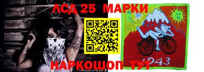 мефедрон Кандалакша