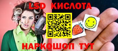 скорость Канаш