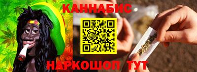 мефедрон Кандалакша