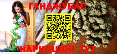 скорость Канаш