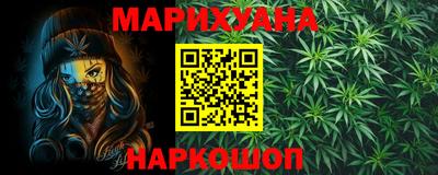 мефедрон Кандалакша