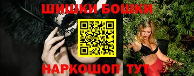 мефедрон Кандалакша