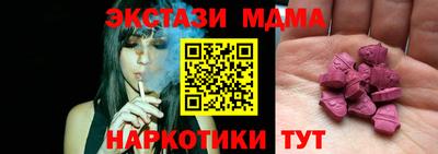 скорость Канаш