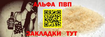 скорость Канаш