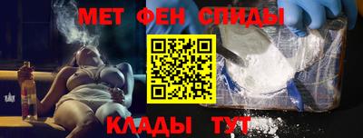 скорость Канаш