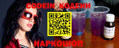 скорость Канаш