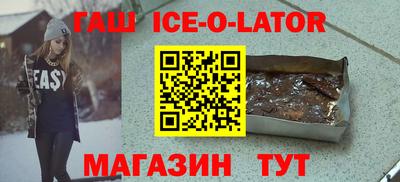 мескалин Камышлов
