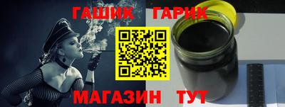 мефедрон Кандалакша