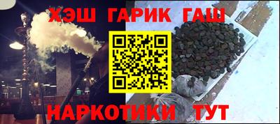 скорость Канаш