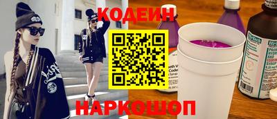 мефедрон Кандалакша