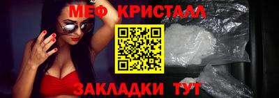 скорость Канаш