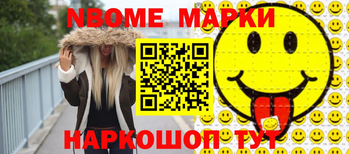 LSD-25 экстази кислота  Вход с VPN  Ульяновск  Лсд 25 экстази ecstasy 